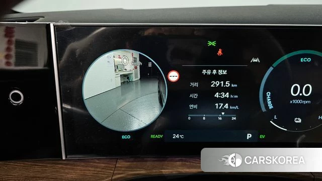 Hyundai Santa Fe (MX5) id 4979995 из Кореи 24