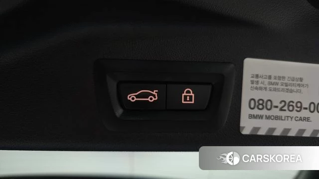 BMW X5 (G05) id 4992281 из Кореи 24