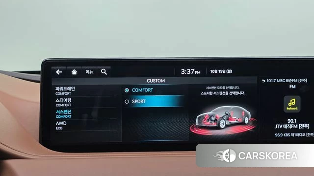 Genesis G80 (RG3) id 5002767 из Кореи 24