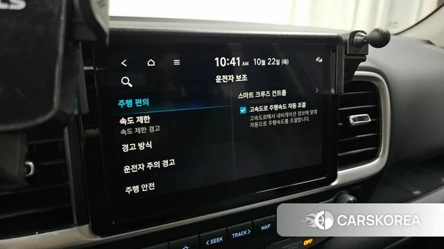 Hyundai Venue id 5020834 из Кореи 24
