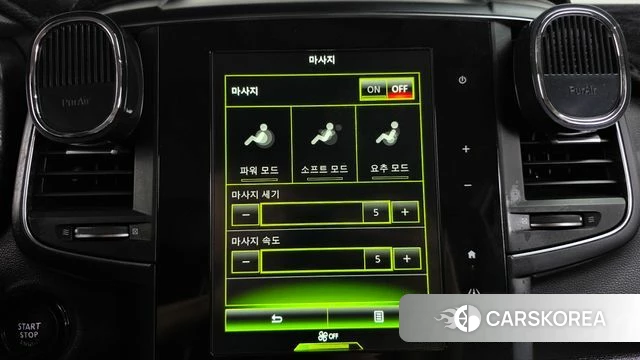 Renault Korea (Samsung) The New QM6 id 5028502 из Кореи 24