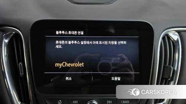 Chevrolet (GM Daewoo) The New Malibu id 4988180 из Кореи 24