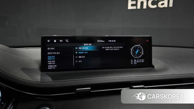 Genesis GV70 id 4943282 из Кореи 24