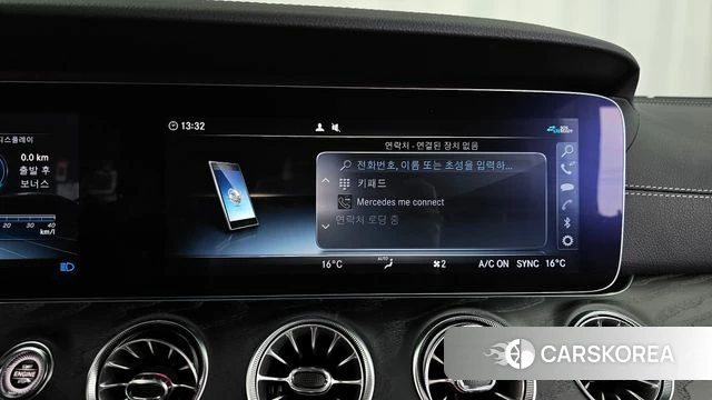 Mercedes-Benz E-Class W213 id 4982378 из Кореи 24