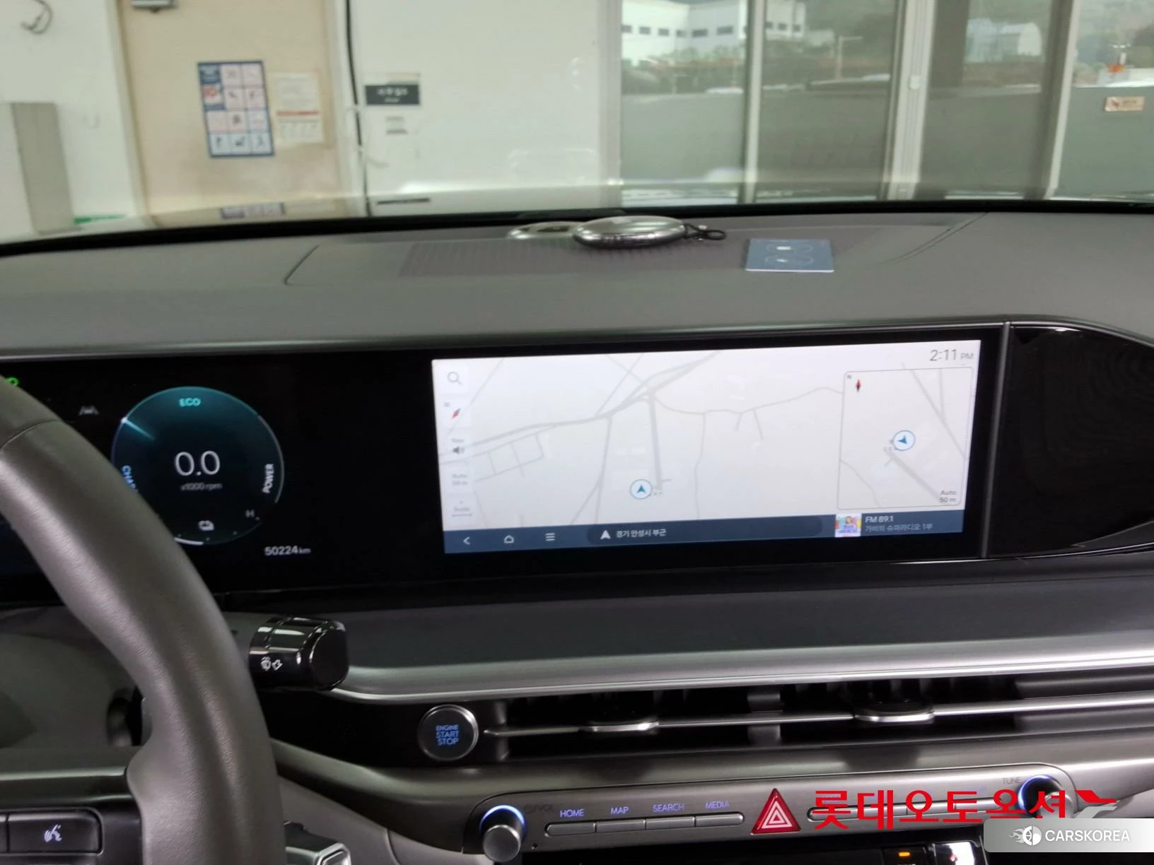 Hyundai Grandeur Hybrid id 4984673 из Кореи 24