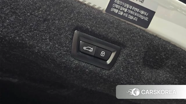 BMW 5 Series (G60) id 5026053 из Кореи 24