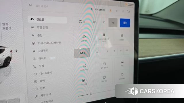 Tesla Model 3 id 5034226 из Кореи 24