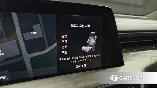 Kia K8 Hybrid id 5053123 из Кореи 24