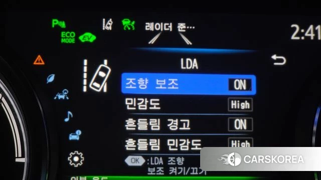 Toyota Camry (XV70) id 5048426 из Кореи 24