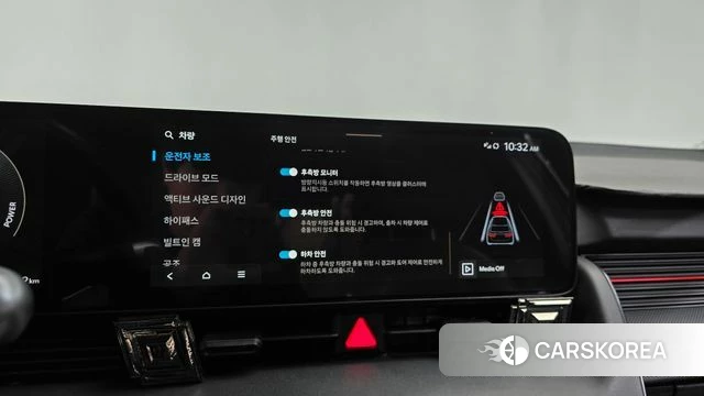 Hyundai The New Ionic 5 id 5011327 из Кореи 24