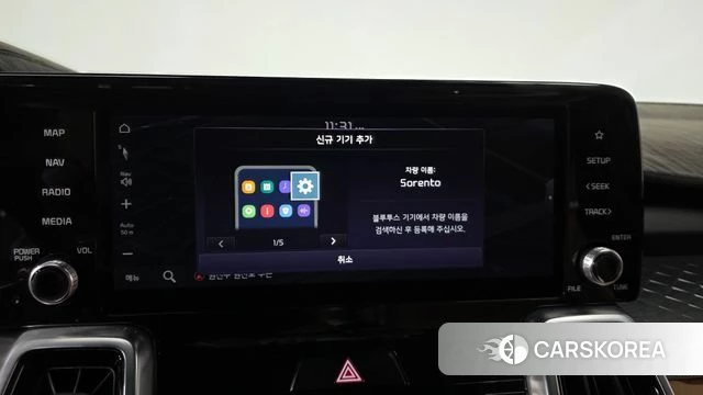 Kia Sorento 4th Generation id 5047463 из Кореи 24