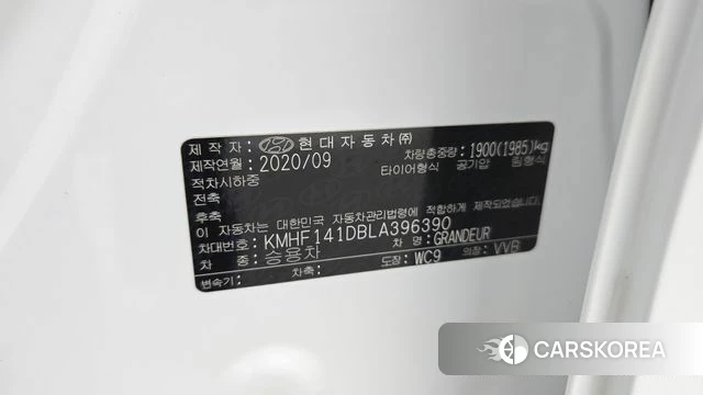 Hyundai The New Grandeur IG id 4997976 из Кореи 24