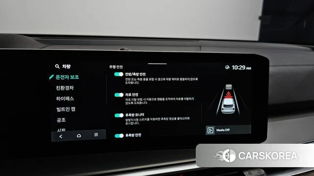 Kia The New Sorento 4th Generation id 4974982 из Кореи 24