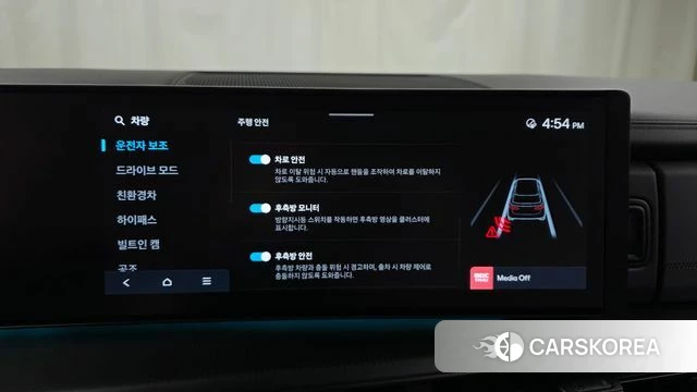 Hyundai Santa Fe (MX5) id 5011451 из Кореи 24