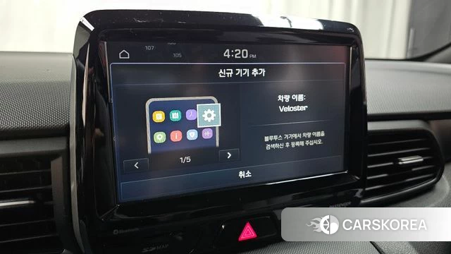 Hyundai Veloster (JS) id 5013881 из Кореи 24
