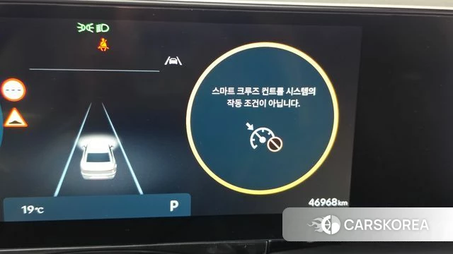 Hyundai Grandeur (GN7) id 5016722 из Кореи 24