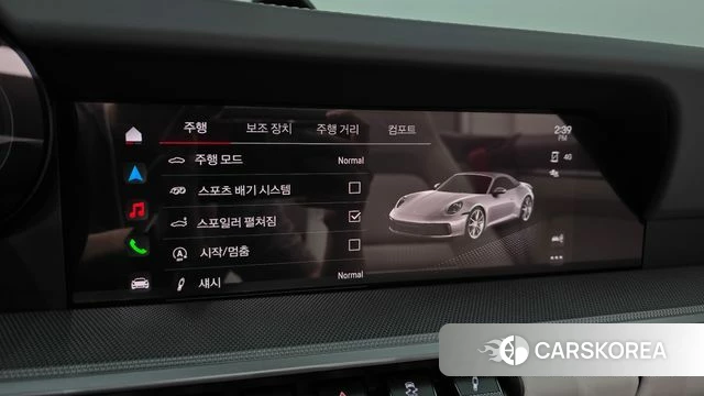 Porsche 911(992) id 5034364 из Кореи 24