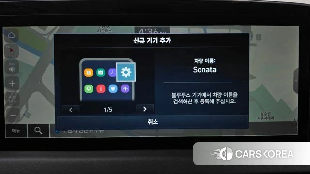 Hyundai Sonata (DN8) id 5022201 из Кореи 24