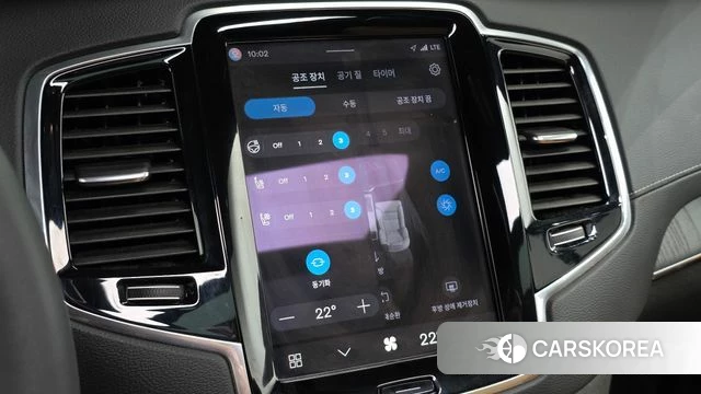 Volvo XC90 second Generation id 4893399 из Кореи 24