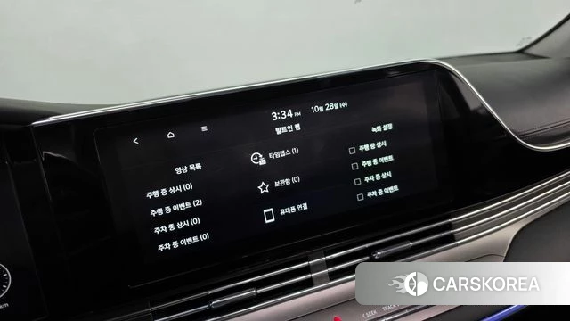 Hyundai The New Grandeur IG id 5047041 из Кореи 24
