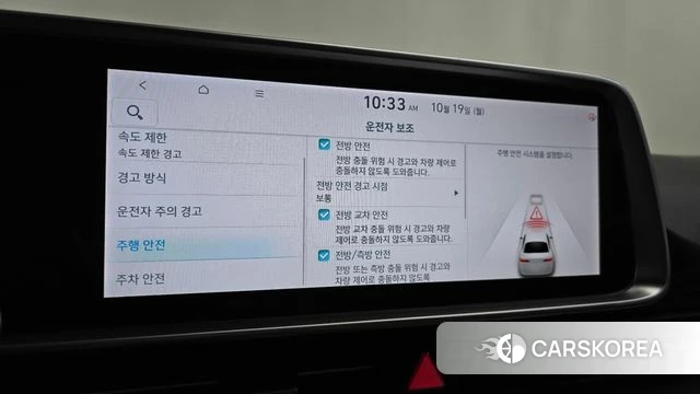 Hyundai Ionic 6 id 5001787 из Кореи 24