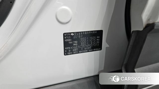Renault Korea (Samsung) QM6 id 4967648 из Кореи 24
