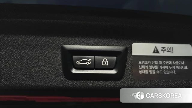 Mini Cooper D Countryman id 4943037 из Кореи 24