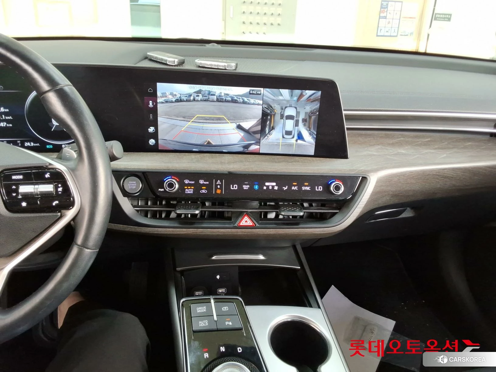 Kia K8 Hybrid id 4984678 из Кореи 24
