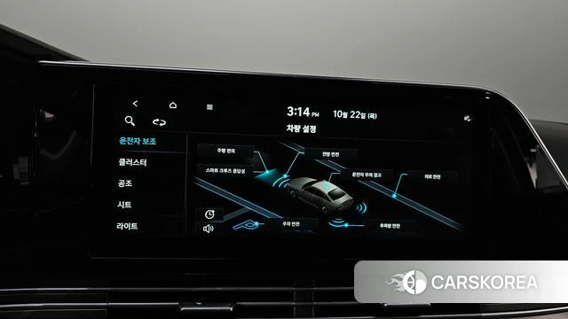 Hyundai The New Grandeur IG id 5022492 из Кореи 24