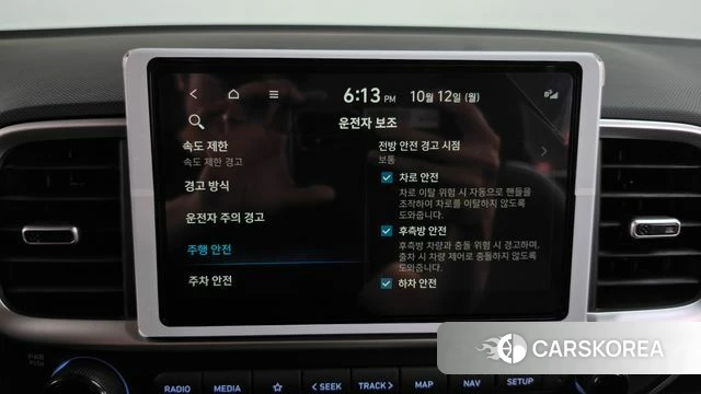 Hyundai Venue id 4974617 из Кореи 24