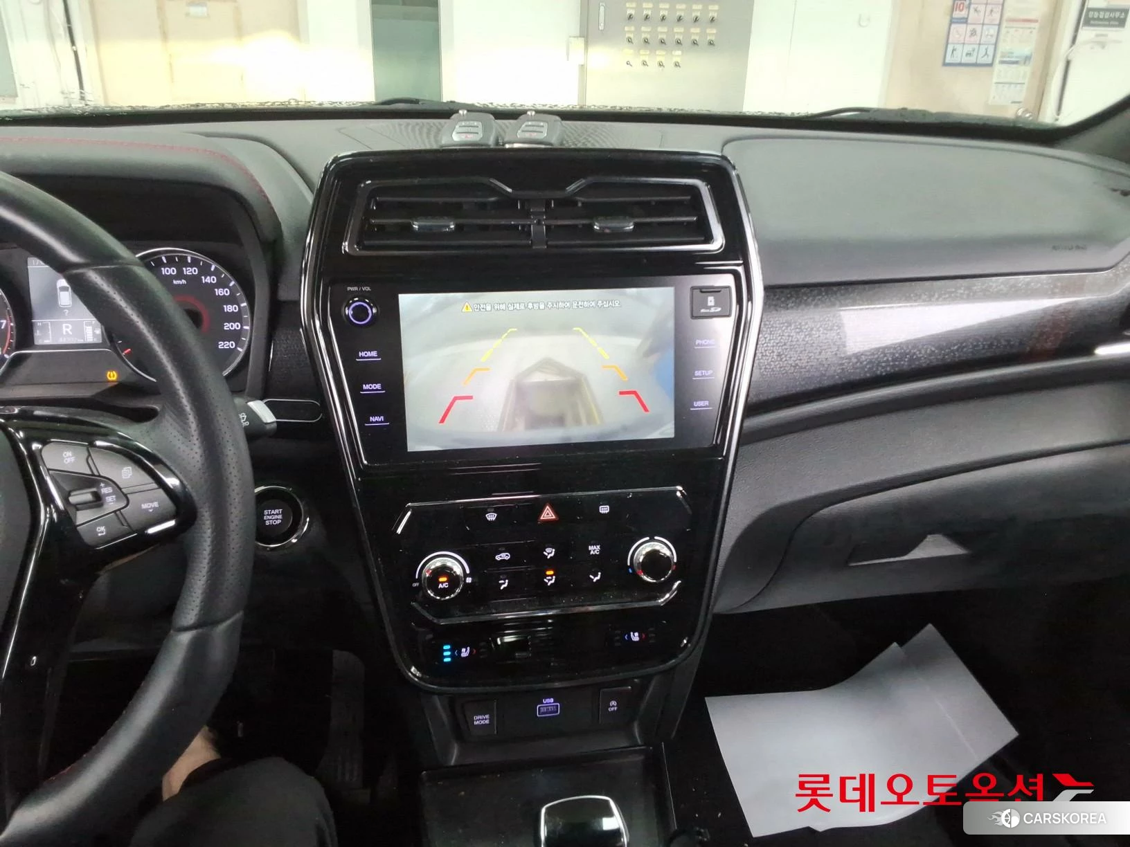 SsangYong Tivoli id 4984728 из Кореи 24