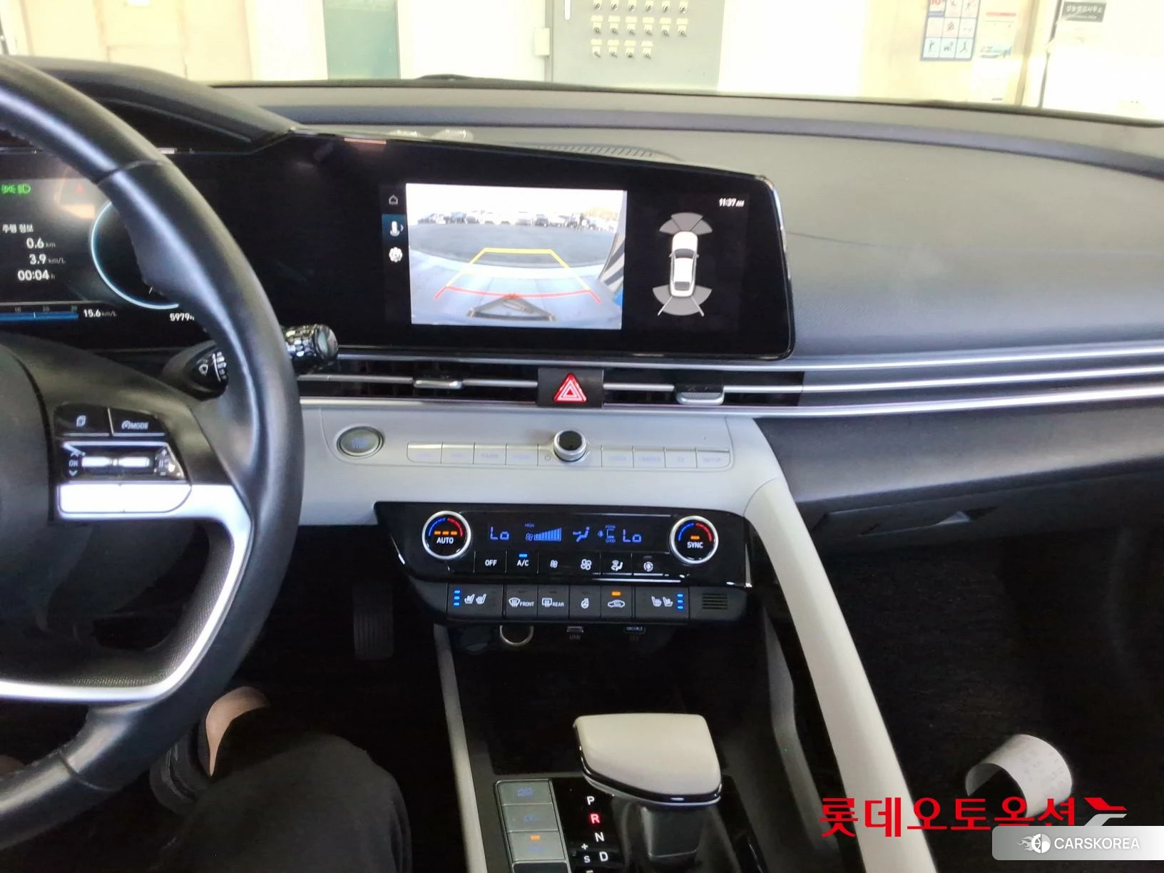 Hyundai Avante id 4990020 из Кореи 24