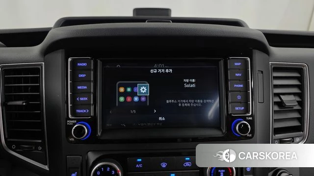 Hyundai Solati id 4980599 из Кореи 24