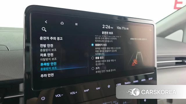 Hyundai Staria id 5039540 из Кореи 24