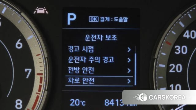 Hyundai Venue id 5041425 из Кореи 24