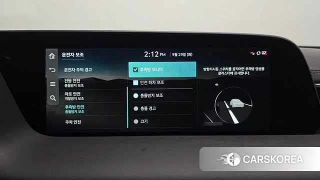 Genesis G90 (RS4) id 4922495 из Кореи 24