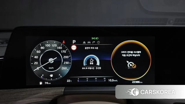 Kia K8 id 4958769 из Кореи 24
