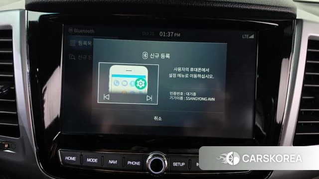 Ssangyong All New Rexton id 5017060 из Кореи 24
