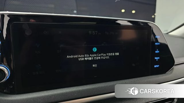 Hyundai Sonata (DN8) id 4922982 из Кореи 24
