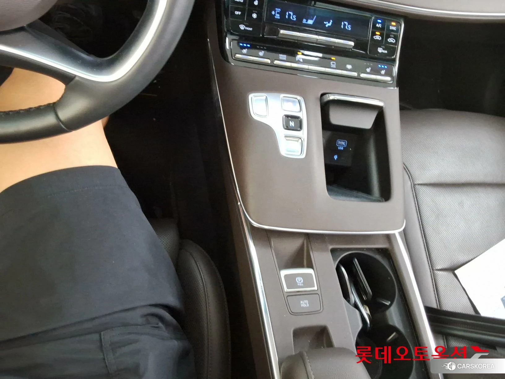 Hyundai Grandeur id 4984608 из Кореи 24