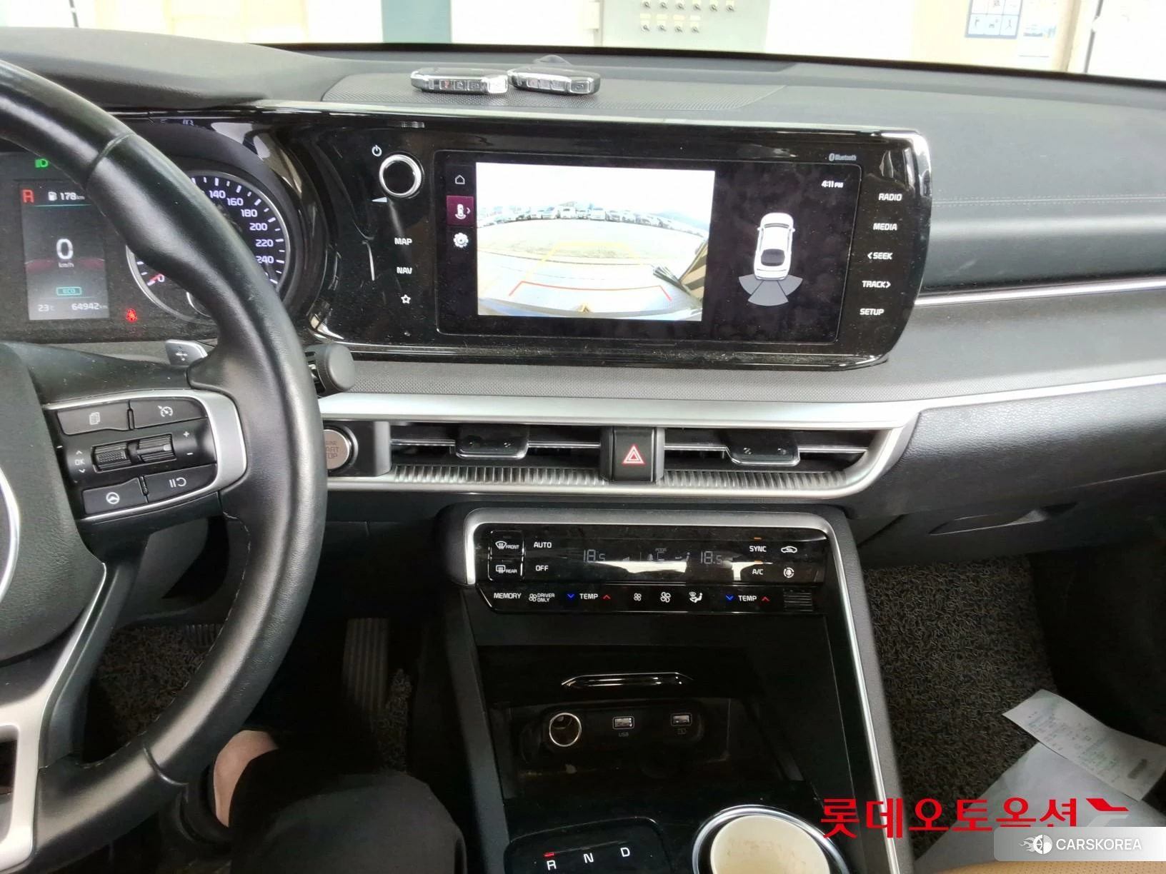 Kia K5 Hybrid id 4984697 из Кореи 24