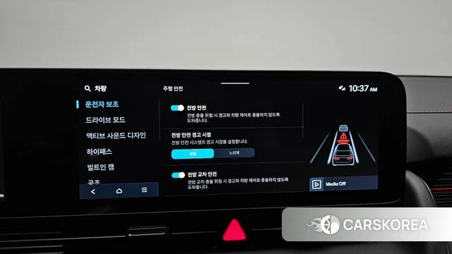 Hyundai The New Ionic 5 id 4928392 из Кореи 24