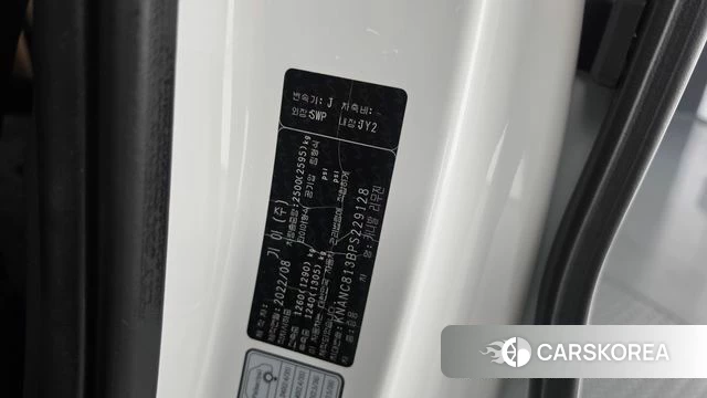Kia Carnival 4th generation id 5034089 из Кореи 24