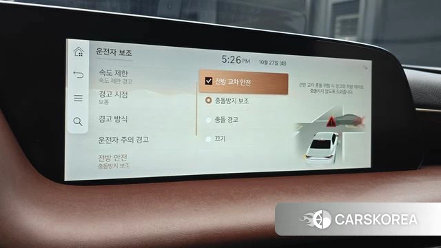 Genesis G90 (RS4) id 5040411 из Кореи 24