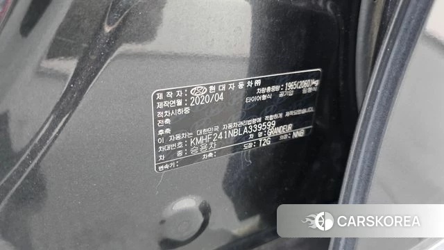 Hyundai The New Grandeur IG id 5028750 из Кореи 24