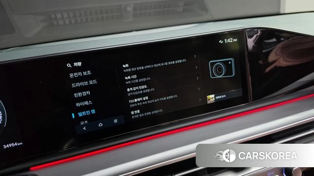 Hyundai Grandeur Hybrid (GN7) id 4980212 из Кореи 24