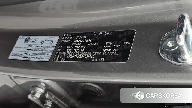 Kia K8 id 4985426 из Кореи 24