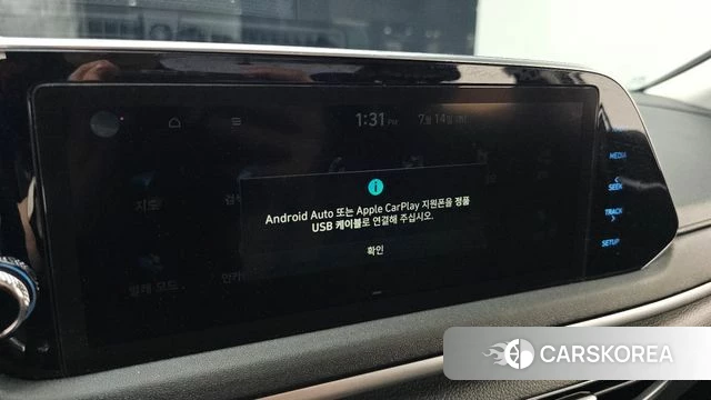 Hyundai Sonata (DN8) id 4585040 из Кореи 24