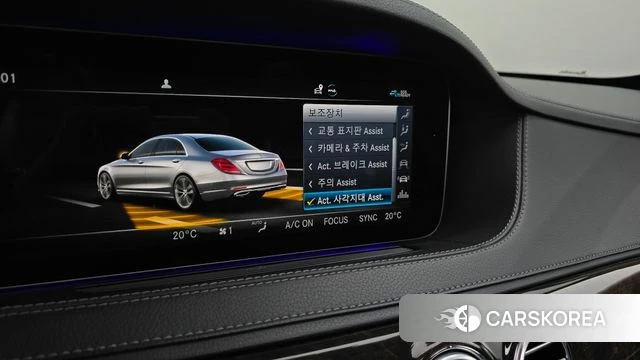 Mercedes-Benz S-Class W222 id 5028452 из Кореи 24