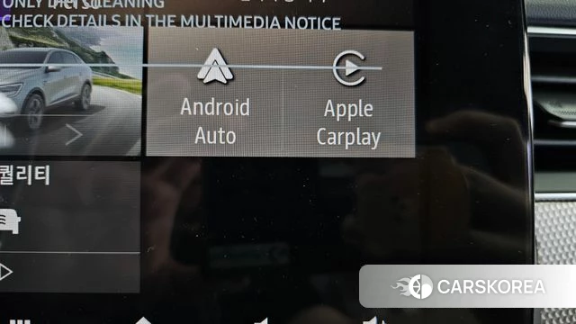 Renault Korea (Samsung) Arcana id 5010909 из Кореи 24